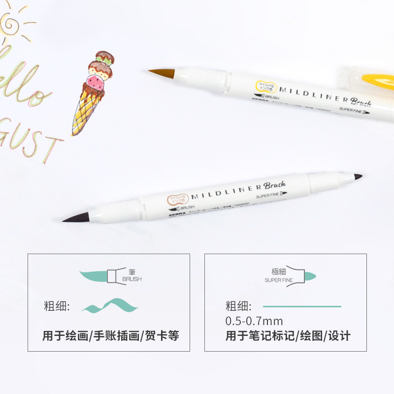 Zebra Colores Double Headed Hi - Zebra Pen Sarasa 评论和价格